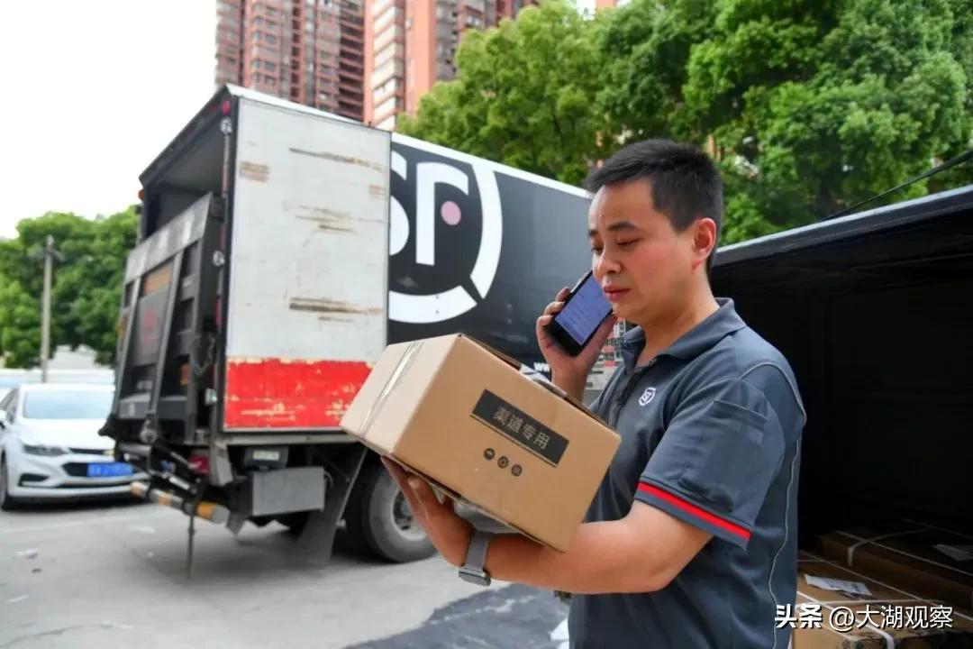 快递中秋上班吗？节日配送指南请收好