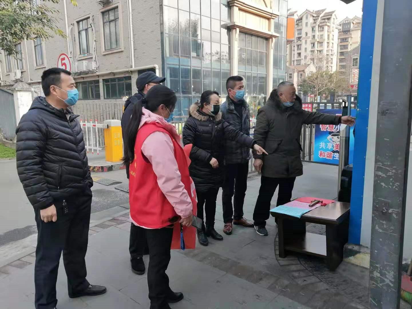 都江堰市科学精准防控，筑牢疫情防线