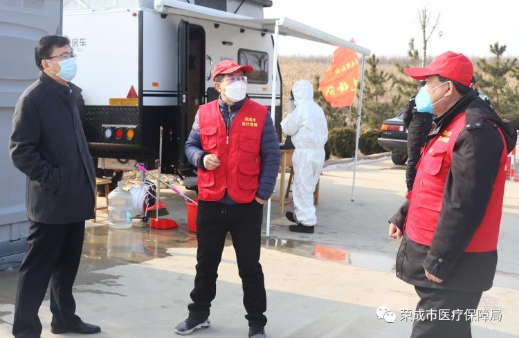威海荣成,精准防控,筑牢新冠疫情防线 威海荣成,精准防控,筑牢新冠疫情防线