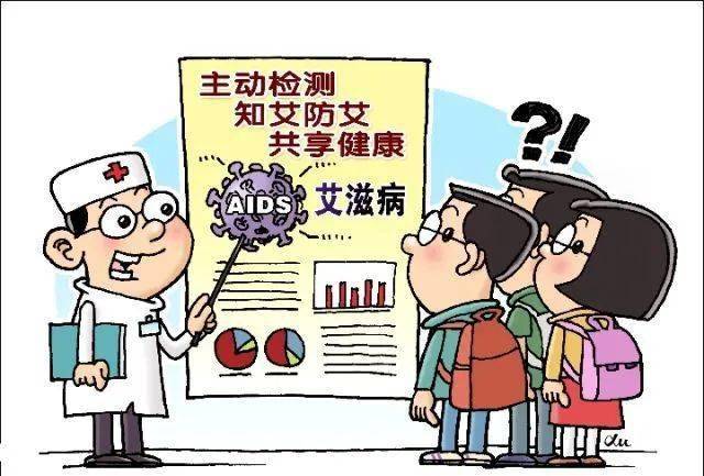 新疆艾滋病防控现状，挑战与应对