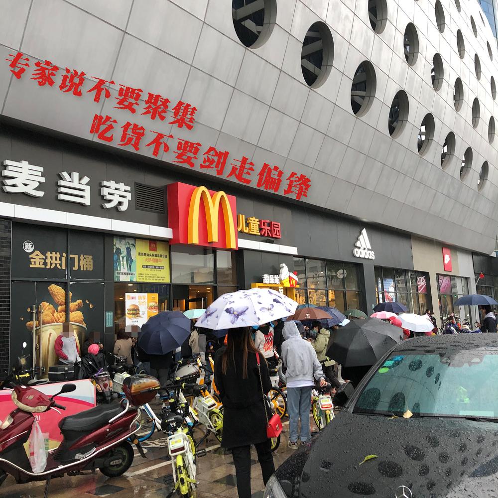 南澳疫情防控，科学应对与全民协力的守护之战