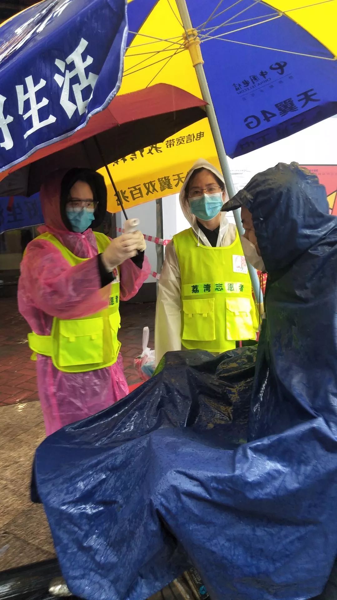 荔湾区疫情爆发，挑战与应对中的社区力量