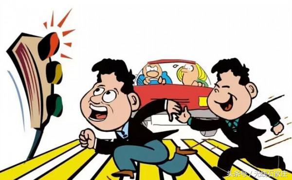 石家庄的疫情啥样了？最新进展与常态化防控下的生活观察