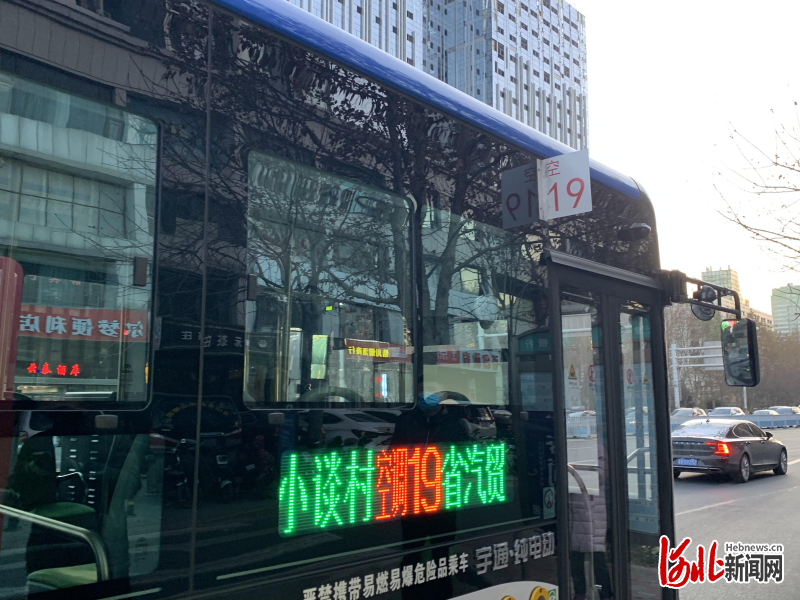 石家庄34路公交车，一条穿行城市的温情纽带