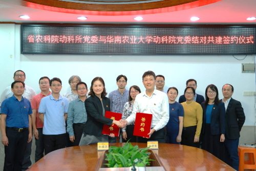 吉林农业科技学院智慧农苑，科技赋能农业，创新引领未来