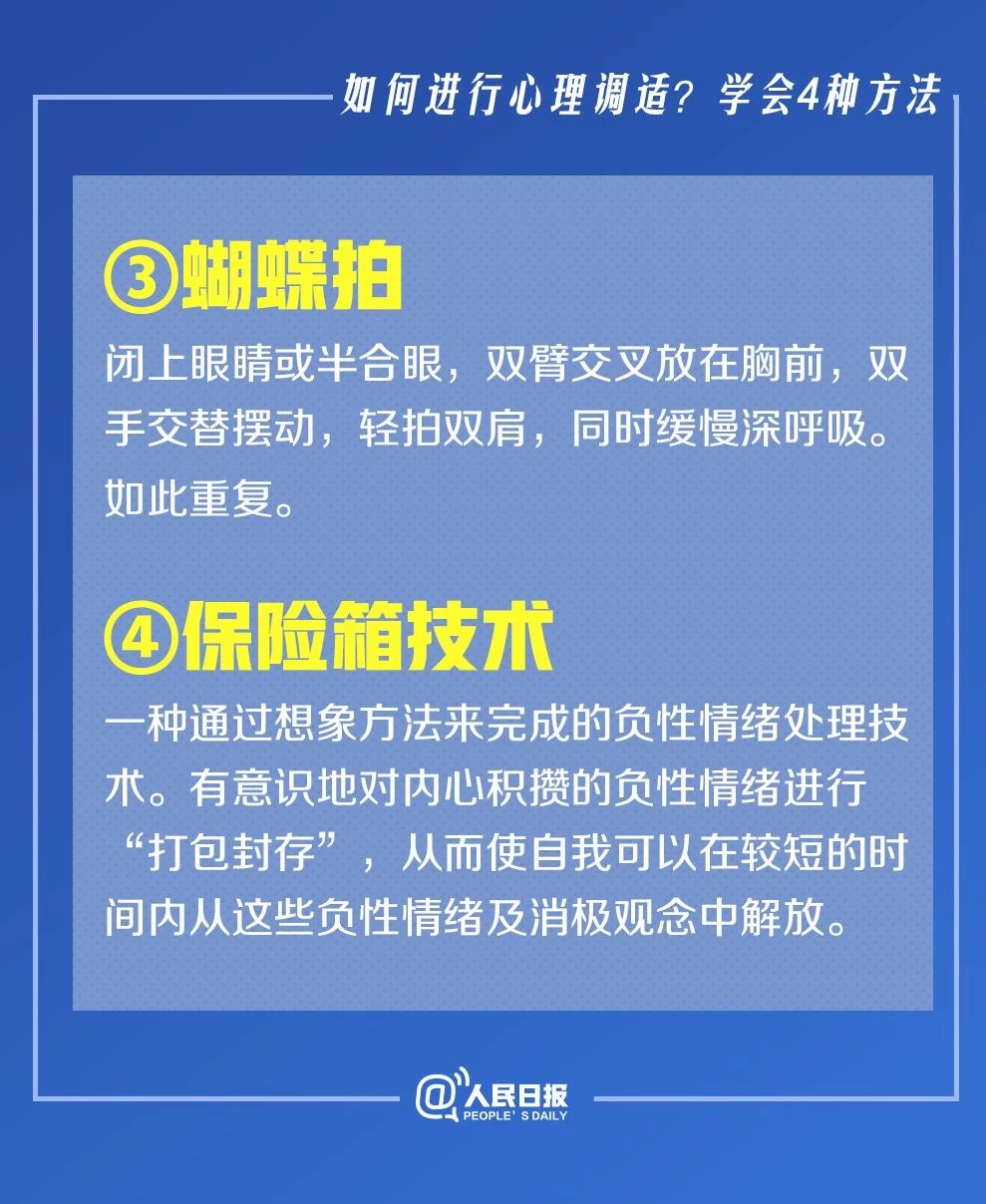 上海新增新冠患者，科学应对与全民防护的双重考验