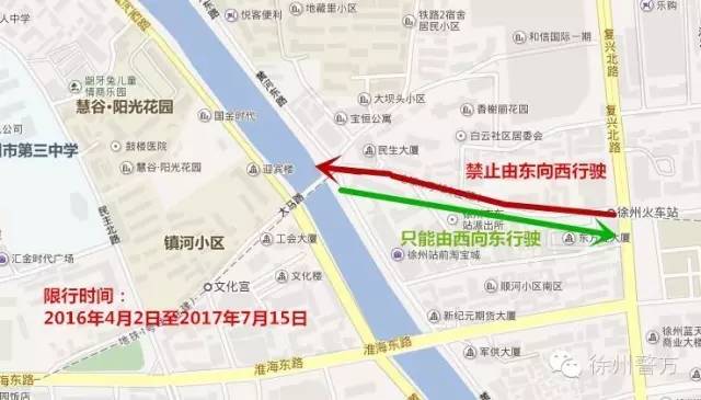 成都限行时间新规，这些时间段需注意，出行更便捷