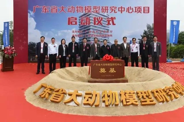 钟南山与南非典，一座民族精神丰碑的奠基之战