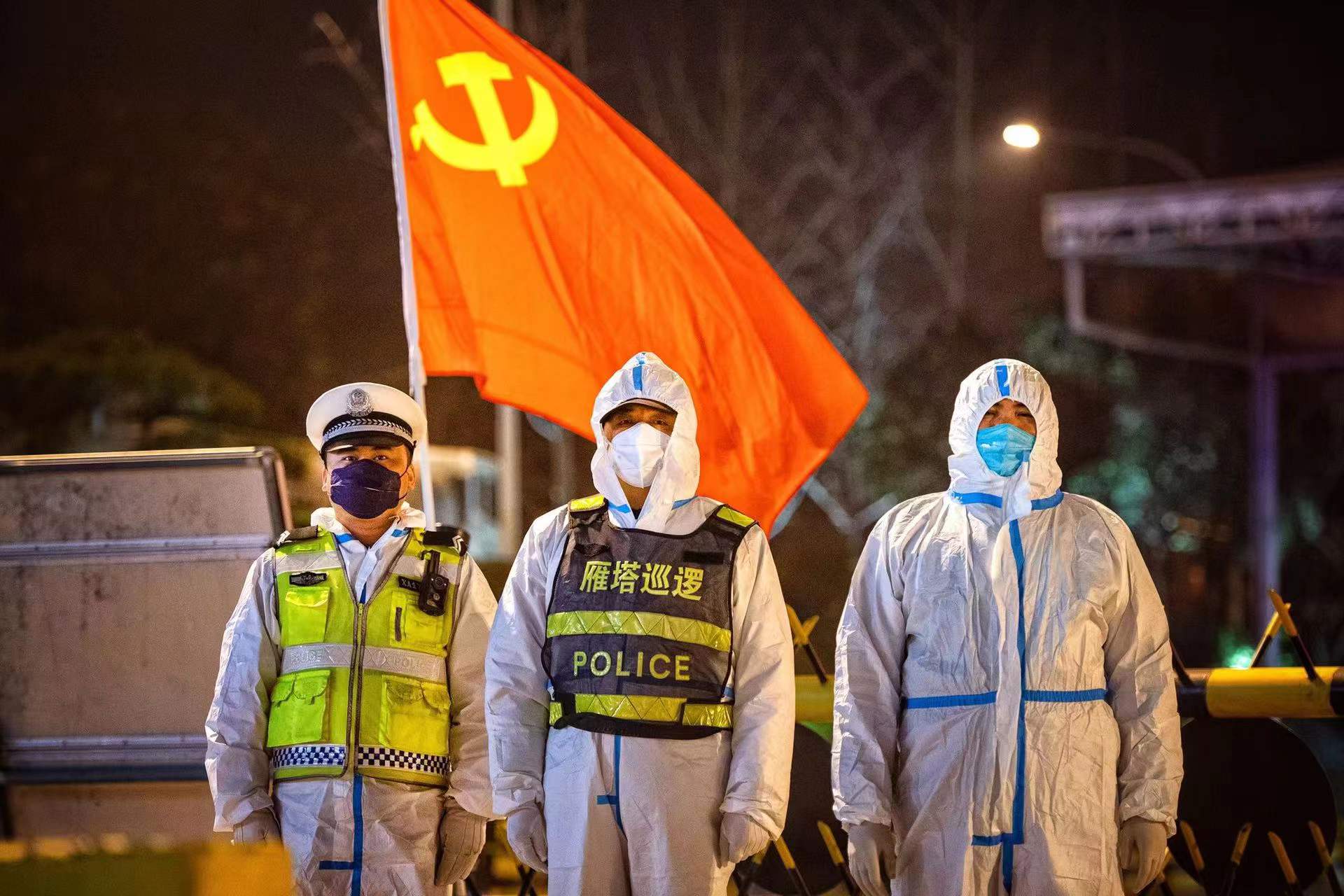 浙江上虞疫情防控电话，守护万家灯火的生命热线