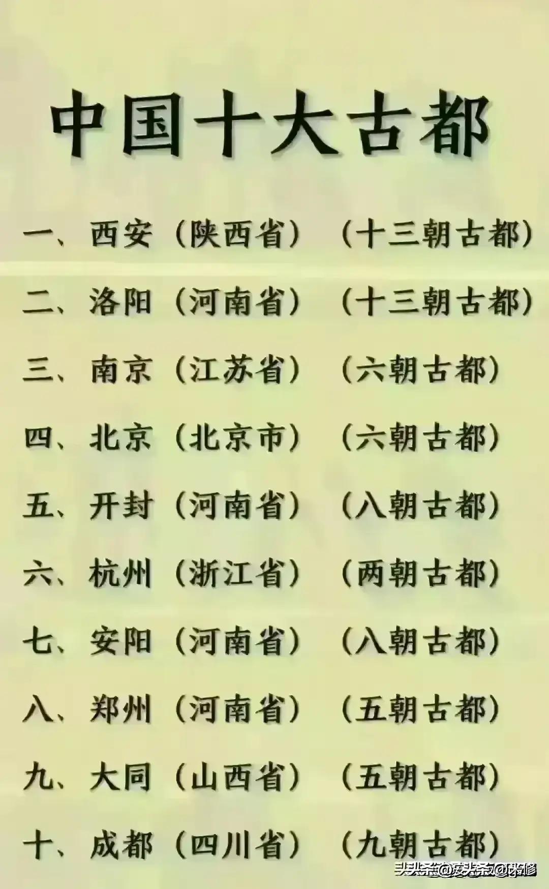 2024年国际金价走势预测，高位震荡中寻求新平衡