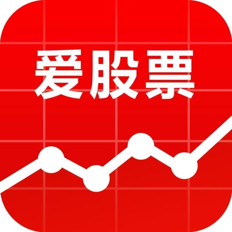 爱股票APP下载安装指南,一站式掌握股市动态 爱股票APP下载安装指南,一站式掌握股市动态
