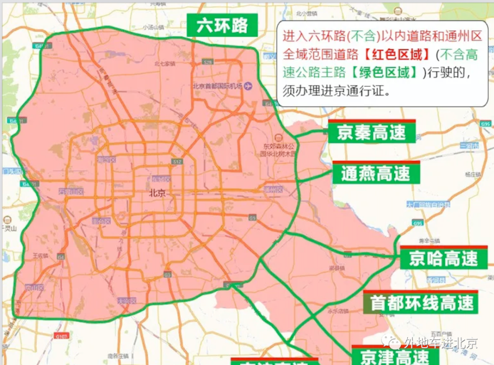 兰州疫情报告最新消息，防控形势持续向好，市民生活有序恢复