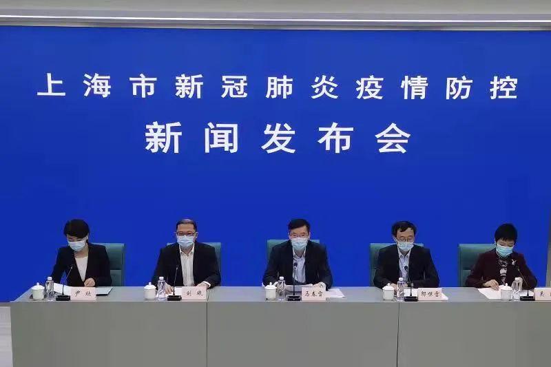 吴凡，守护上海公共卫生的智慧与担当