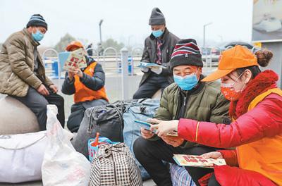 国内疫情中高风险地区分布及防控指南