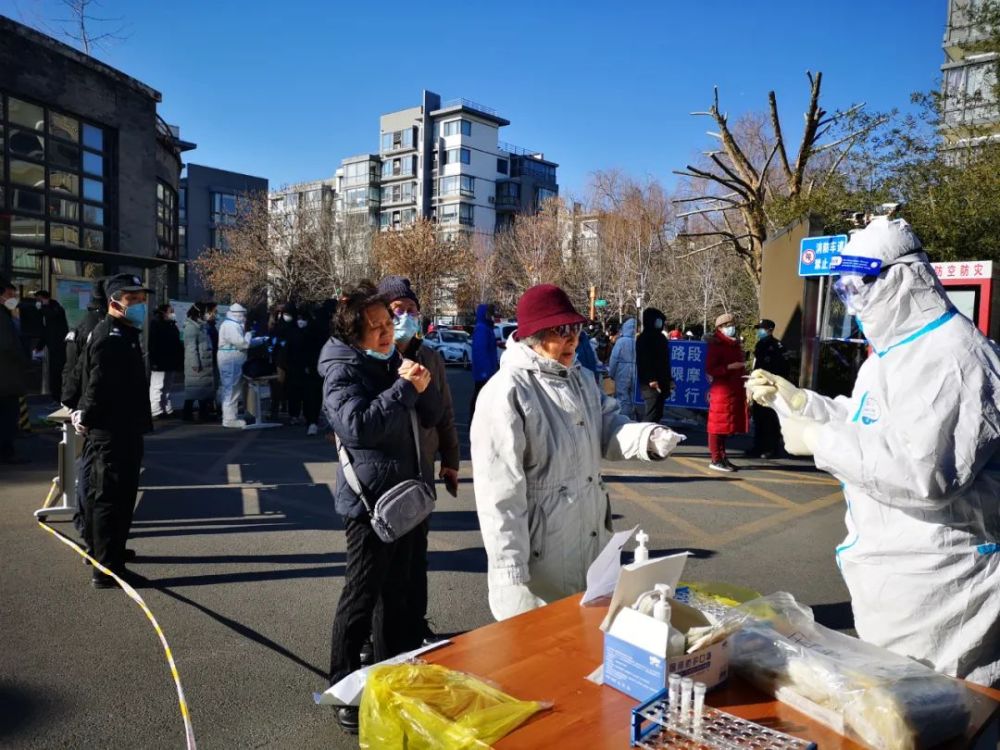 北京海淀新增疫情，科学防控与市民合力筑起健康防线
