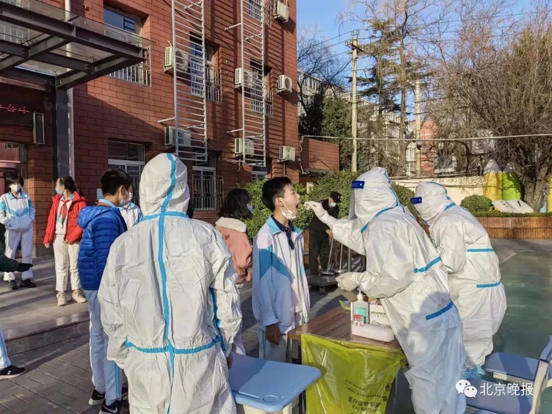 北京海淀新增疫情，科学防控与市民合力筑起健康防线
