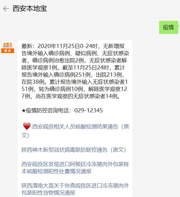 今日黄金价格多少钱1克？最新行情与投资建议