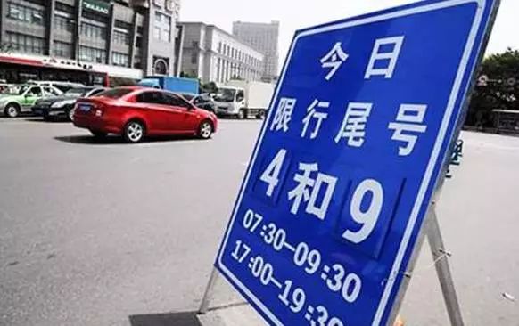 外地牌不小心上高架了扣分吗?这些规定要提前了解! 外地牌不小心上高架了扣分吗?这些规定要提前了解!