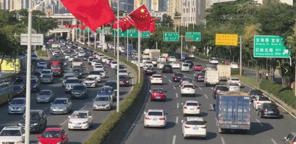 深圳限行，城市交通管理的双刃剑