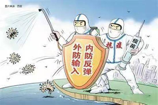 青岛疫情动态实时播报，精准防控不松懈，市民齐心筑防线