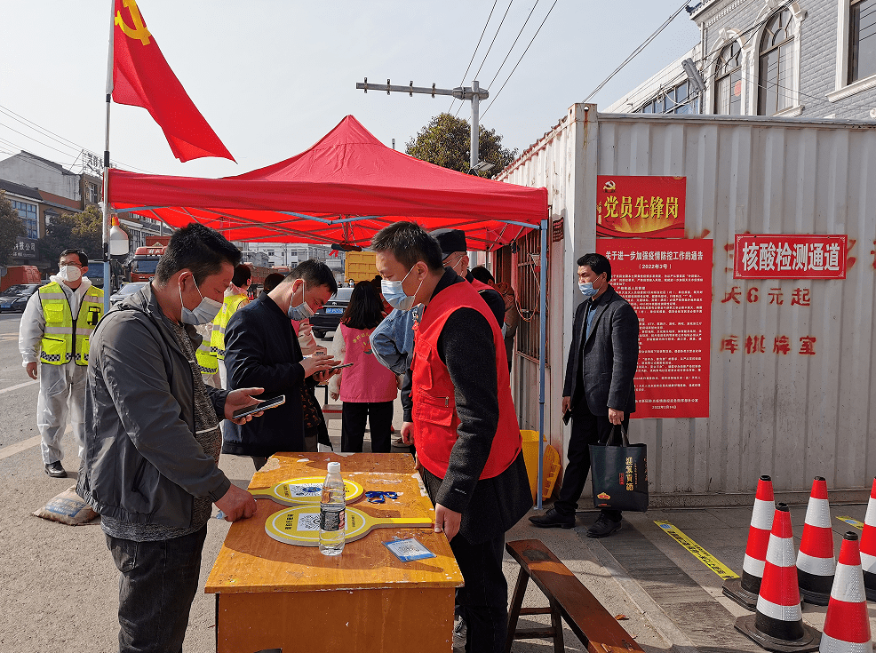 青岛疫情动态实时播报，精准防控不松懈，市民齐心筑防线
