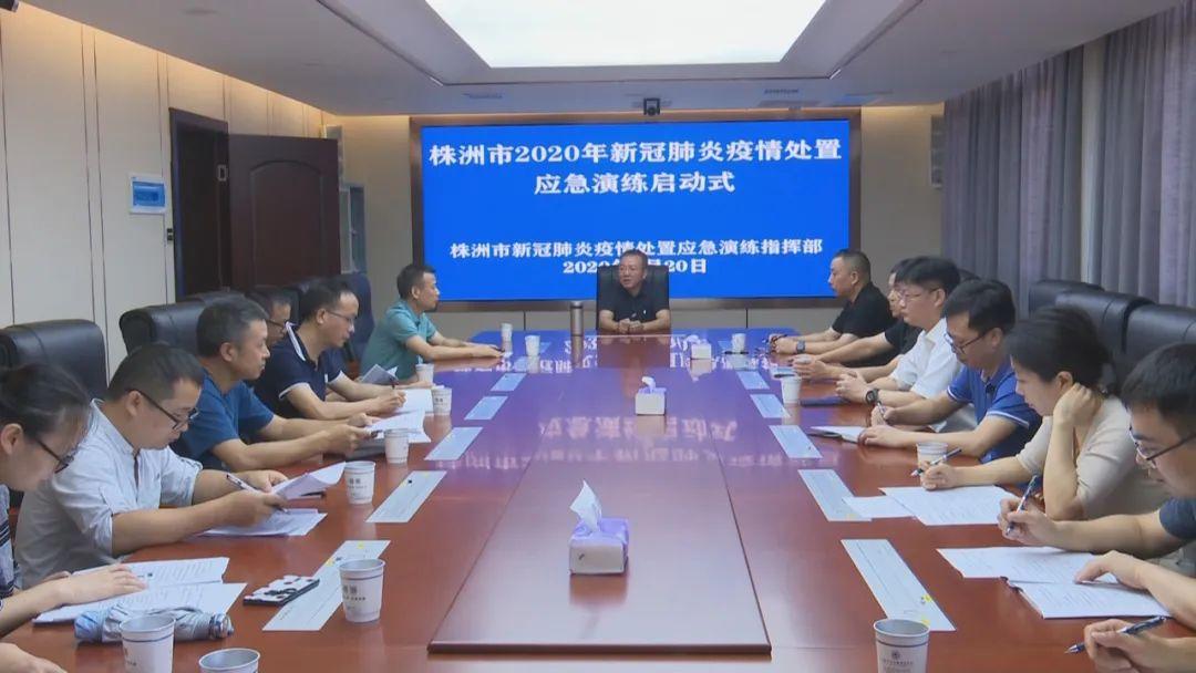 疫情最新数据，新增死亡病例引发关注，防控措施再迎挑战