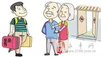 十一法定假日全解析，哪些是法定休假日？哪天需要调休？