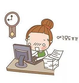 十一法定假日全解析，哪些是法定休假日？哪天需要调休？