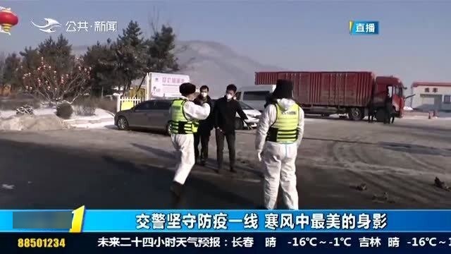 佛山封闭封控区域，以坚守筑起安全防线