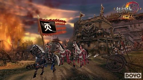 剑3风云再起，夺回圣火令之战