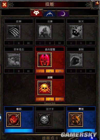 撕裂战场！火炬之光2狂战士终极技能展示与流派解析