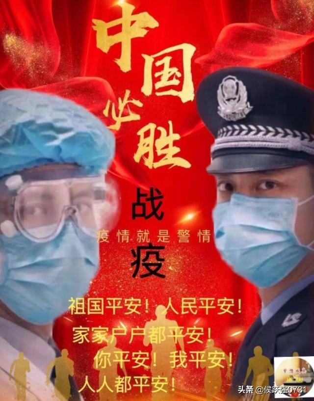 疫情中的武汉，生命逝去的数字与背后的思考