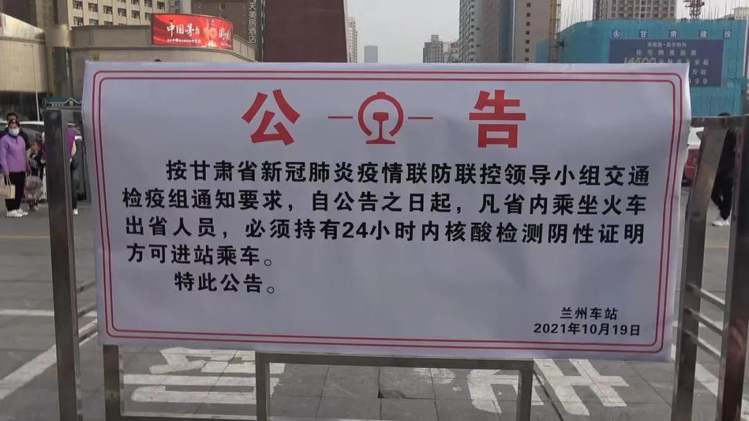 核酸检测24小时了还没有出报告，我该怎么办？