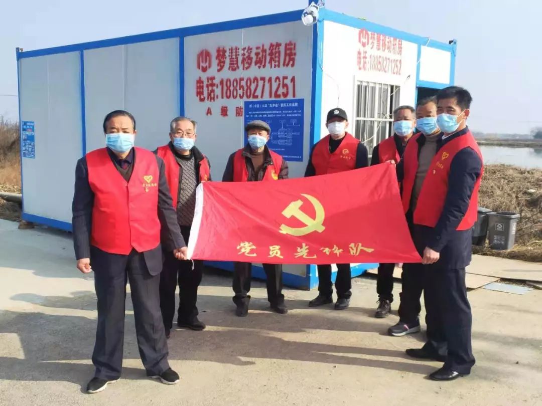 九龙坡疫情防控，众志成城，守护家园