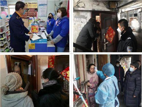 大连两例无症状感染者引发的疫情防控思考