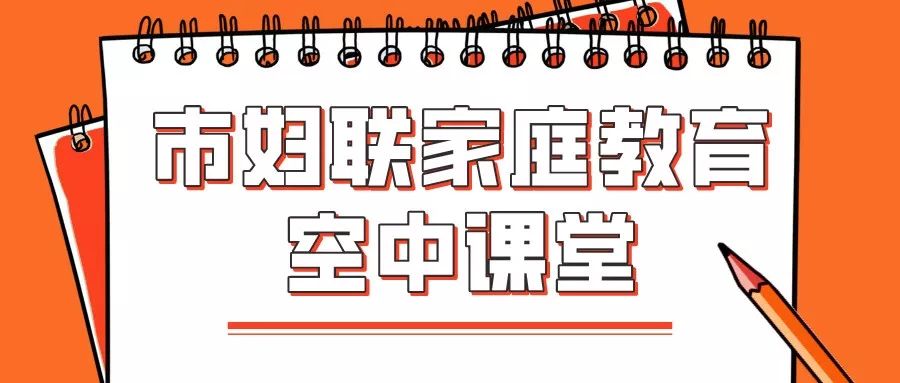 盘锦肺炎疫情最新消息，全市防控措施升级，市民需加强防护