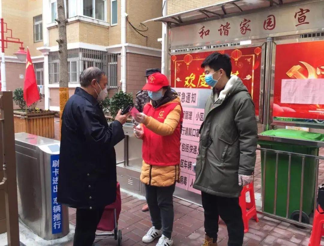 四川全面取消聚集性活动，筑牢疫情防控安全防线