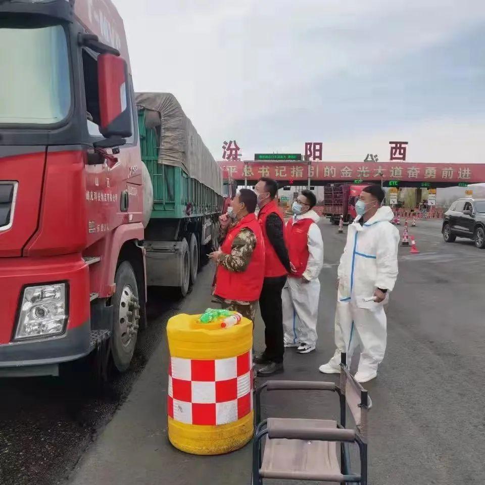 汾阳市最新疫情报告，持续巩固防控成果，筑牢全民健康防线