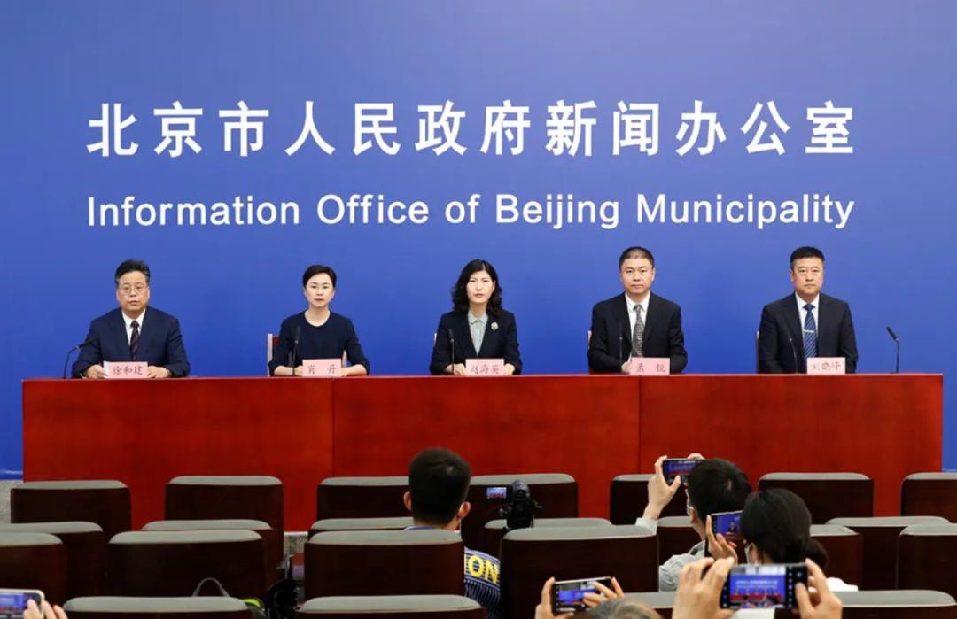 北京新增本土感染者49例，防控措施全面升级