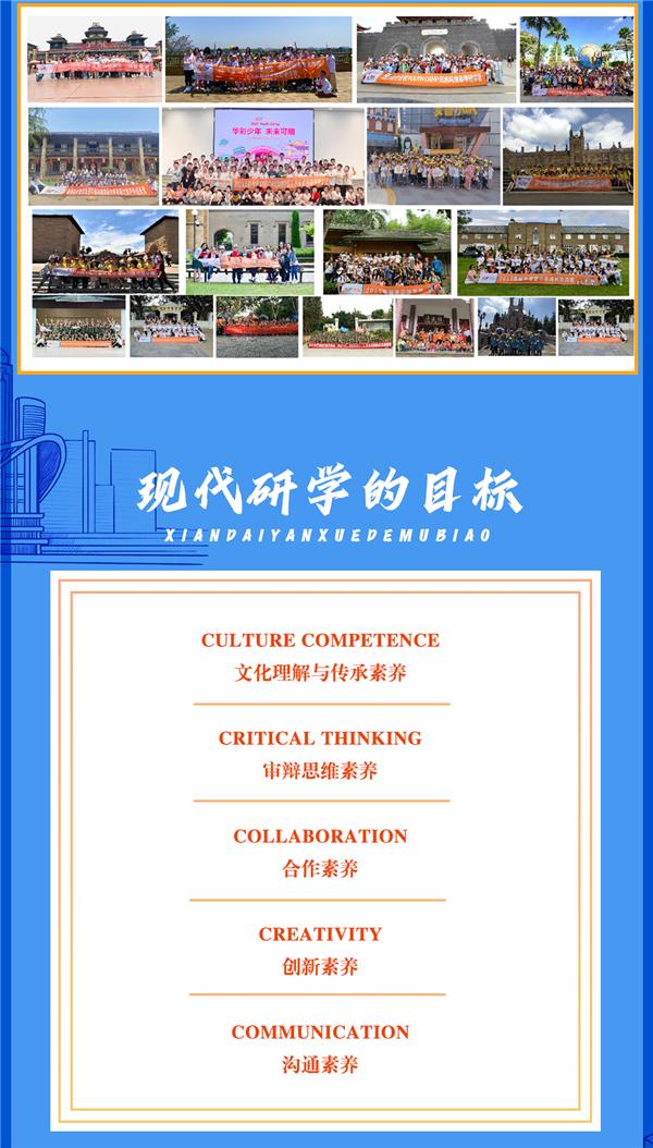 五一出行必看！2024年高速免费通行攻略，助您畅行无忧