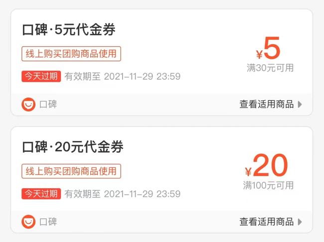 10月20号有什么考试?这些重要考试别错过! 10月20号有什么考试?这些重要考试别错过!