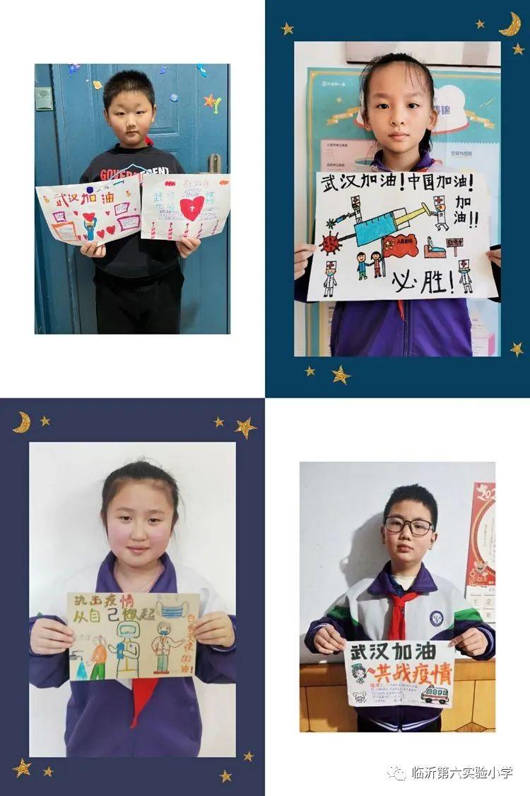 春节防疫不放松，平安健康过新年