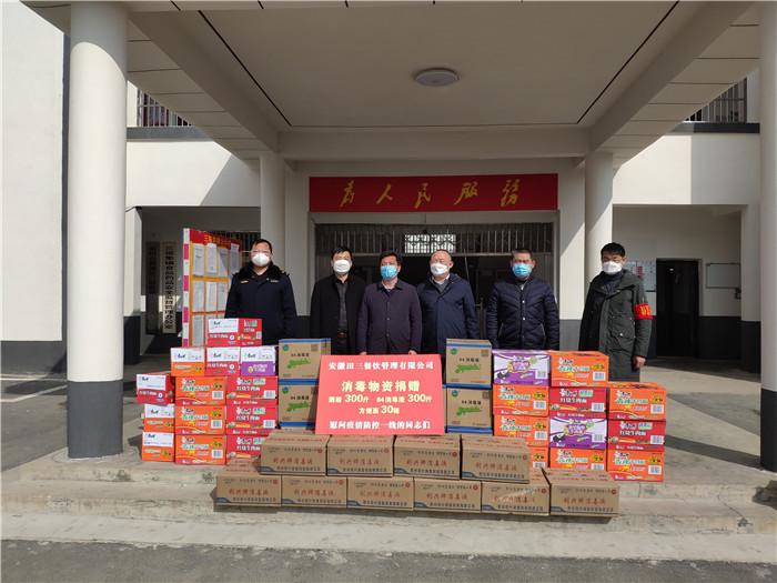 31省区市新增61例本土确诊，安徽省疫情需警惕