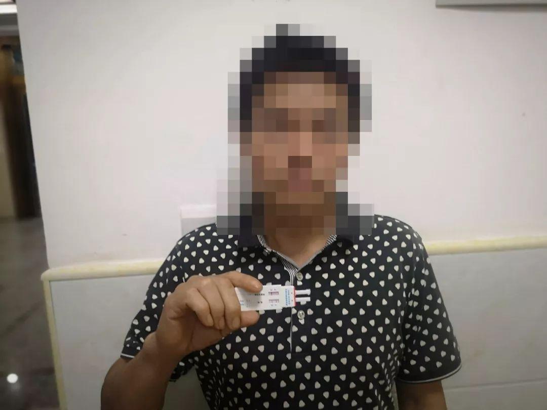 超市阳性，不必恐慌但务必警惕