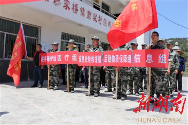 湖南新增一例本土确诊病例，防控警报再次拉响