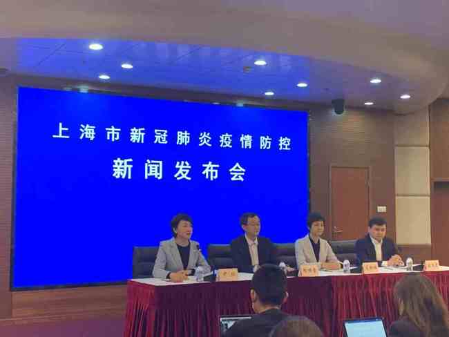 浙江开化新增3例本土确诊病例 疫情防控再响警钟