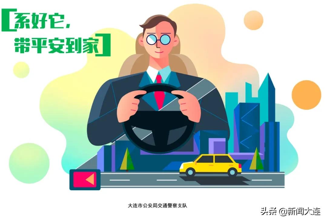 大连限行政策，城市交通治理的探索与影响