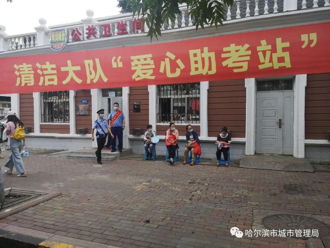 海城疫情最新消息，今日新增本土病例5例，防控措施持续加强