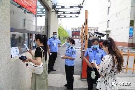 清原防疫战记，筑牢健康防线的日与夜