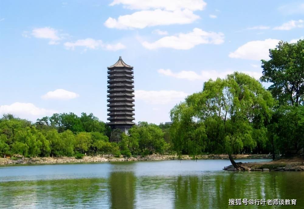 镜头里的未名湖,北京大学学生视频中的青春图鉴 镜头里的未名湖,北京大学学生视频中的青春图鉴